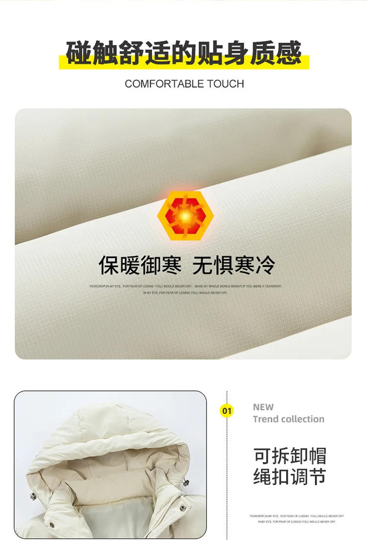 Description Picture 6 of item2024 Korean Keep Warm Parka Men's Fleece Jacket Streetwear Solid Color Windproof Thicken Jackets for Men Hooded Puffer Coat