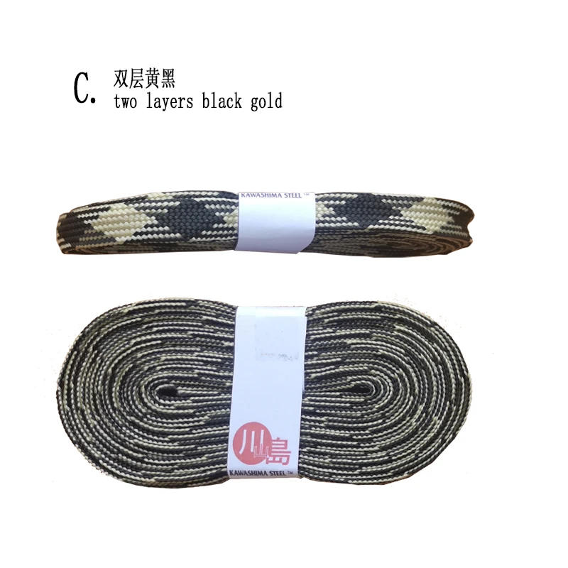 Description Picture 5 of itemSageo Ito Polyester Rope Double Layers For Japanese Sword Saya (Scabbard) Tsuka Handle Cord-New Brand Supply