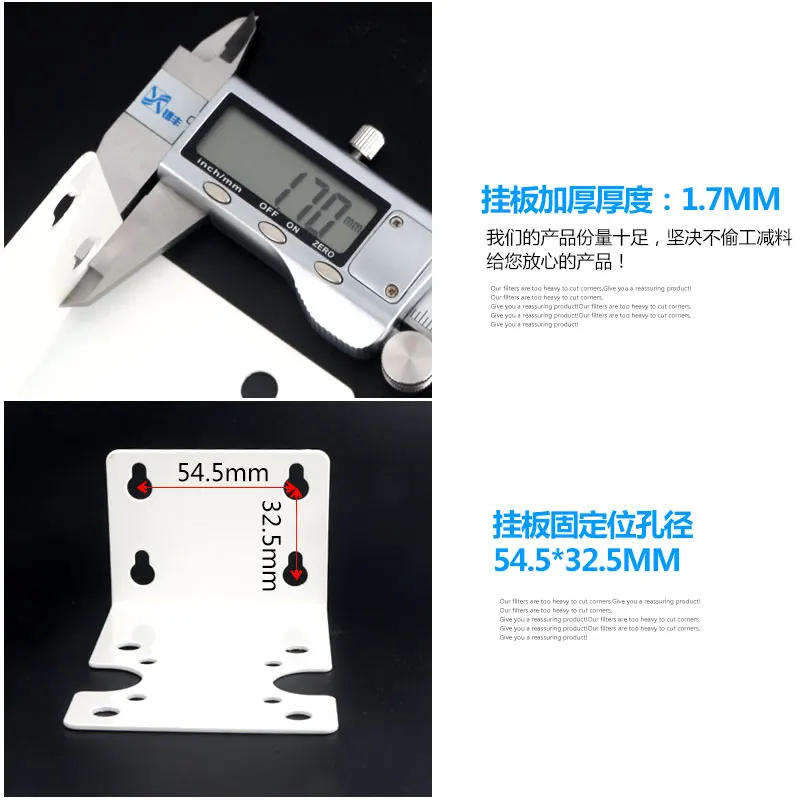 Description Picture 3 of item5-inch 10-inch 20-inch water purifier iron hanger single-stage front iron hanger 1.5MM-thick filter bottle accessories