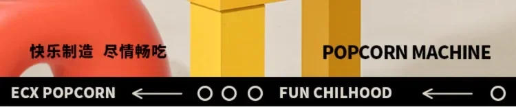 Description Picture 3 of item220V ECX Automatic Popcorn Maker Small Electric Corn Popper Machine for Home Kids Birthday Gift C