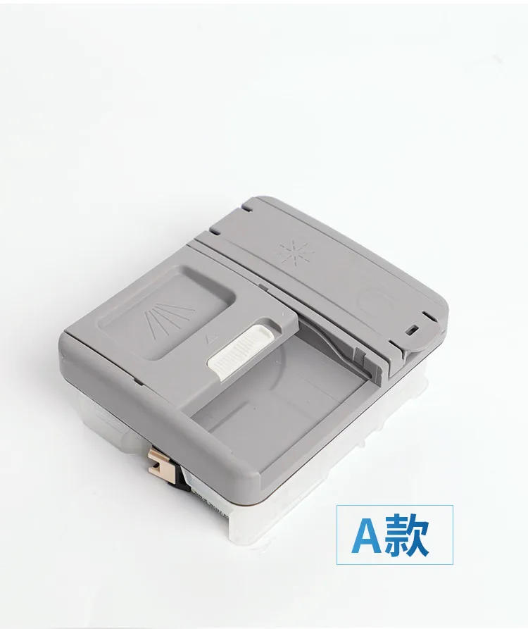 Description Picture 2 of itemMidea Dishwasher Accessories Dispenser Dishwashing Powder Box WQP12-W7713D-CN