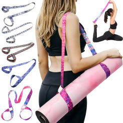 Yoga Mat Carrying Strap Adjustable Shoulder Straps Pilates Exercise Sling Yoga Mat Sports Sling Strap Belt Shoulder Carry Belt
