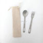 2Pcs Set B