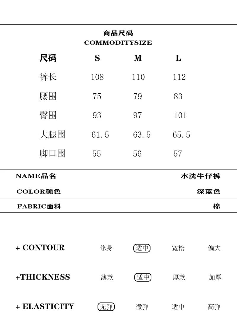 Description Picture 2 of itemWashed Distressed Pleated Straight Jeans Men's and Women's Loose Trousers