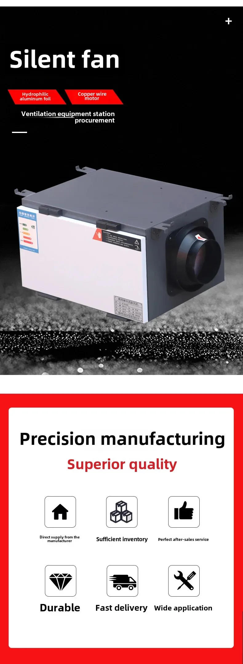 Description Picture 5 of itemCustomized Silent Blower, Ventilator, Commercial Fresh Air Duct Fan, Purified One-way Flow Fresh Air Silent Fan