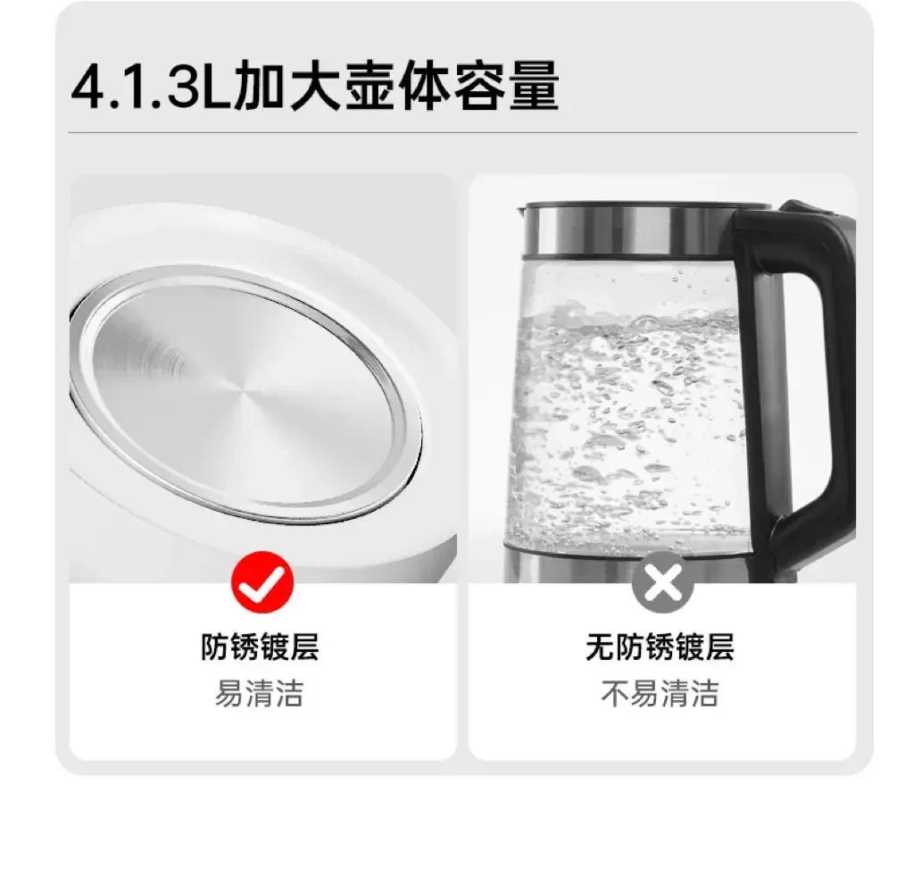 Description Picture 5 of itemHome Electric Kettle: Baby Thermostatic, Bottle Milk Adjustment, Steam Sterilization & Drying, Two-in-One Milk Warmer.