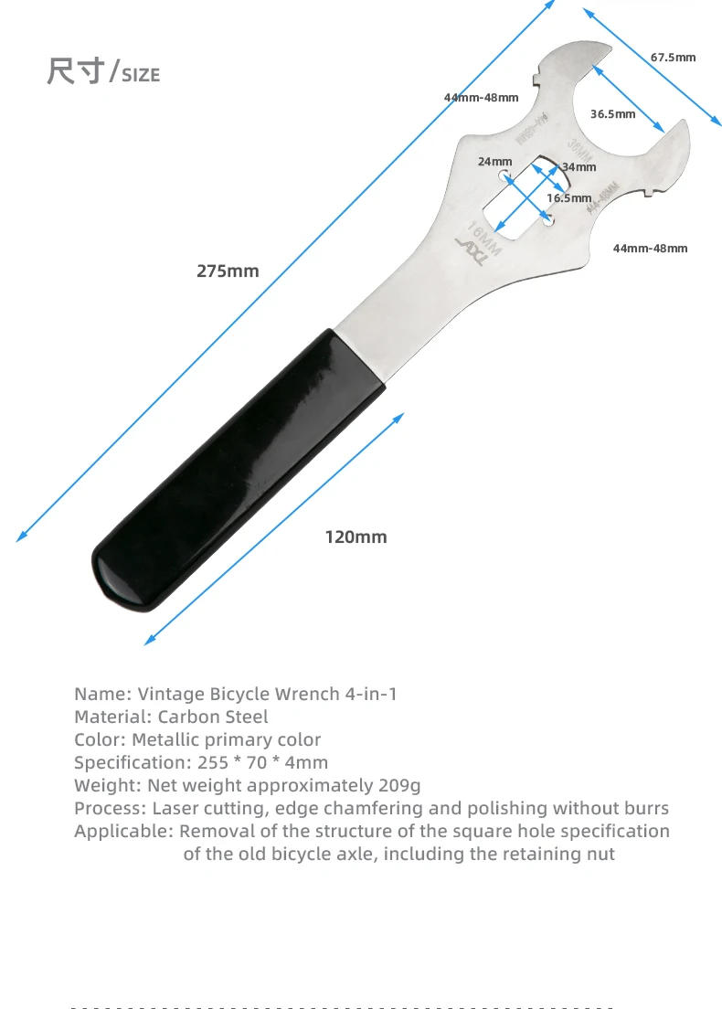 Description Picture 4 of itemAXI 4 In 1 Mountain Bike Square Hole Bottom Bracket Install Removal Tool 36MM 44MM 48MM Wrench MTB Bicycle Nut Screw Spanner