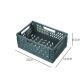 Storage Basket S