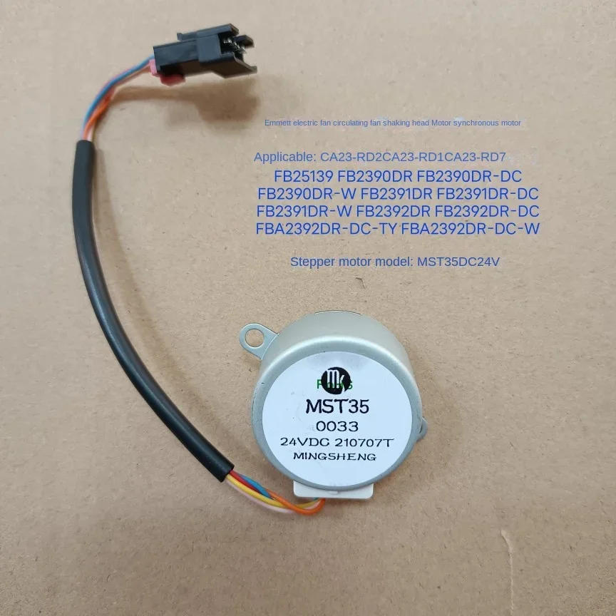 Description Picture 2 of itemMST35 DC24V Stepper Motor Parts For Airmate Air Circulation Fan CA23-RD2 RD1 RD7 FB2390DR