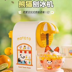 Modern Manual Ice Shaver Machine Home Use Small Snow Cone Maker Hand Crank Shaved Ice
