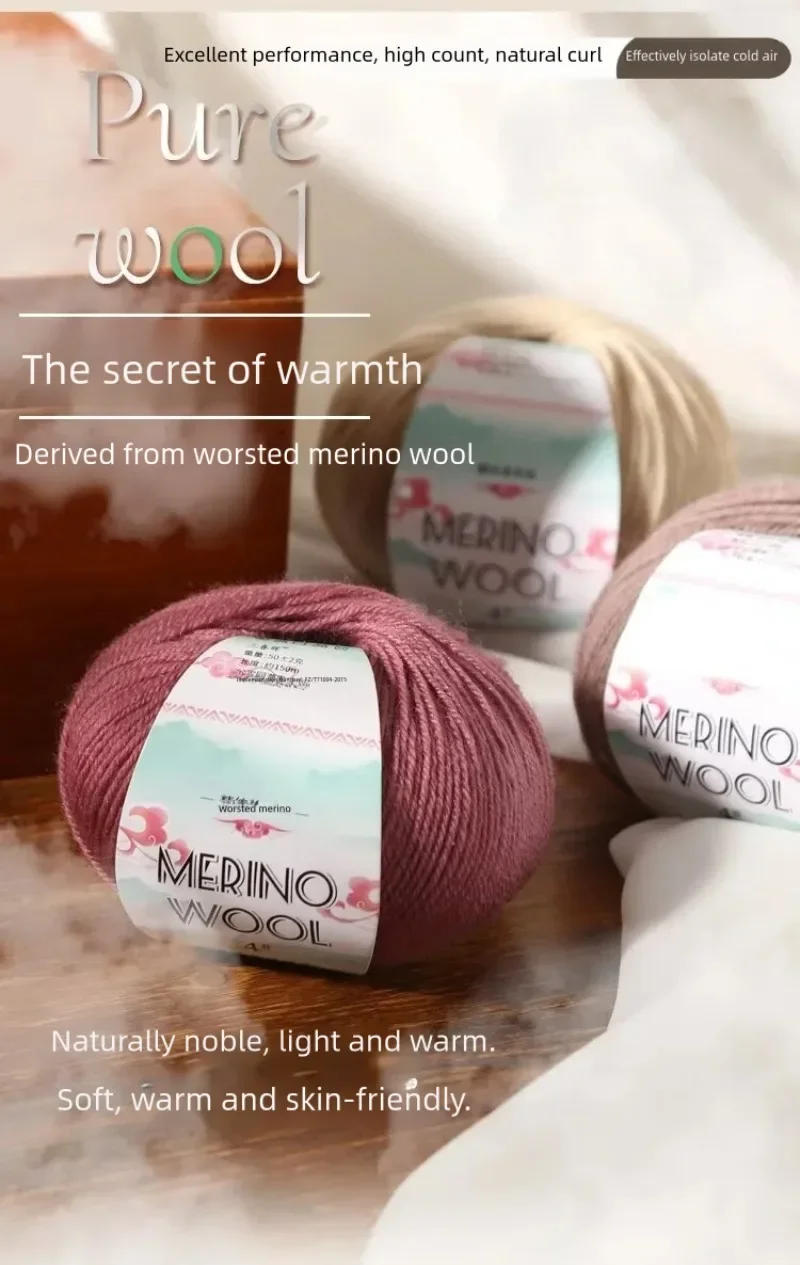 Description Picture 2 of item50g Coarse Wool Merino Yarn Ball DIY Knitting Crochet Hand Sweater Scarf Soft and Cozy