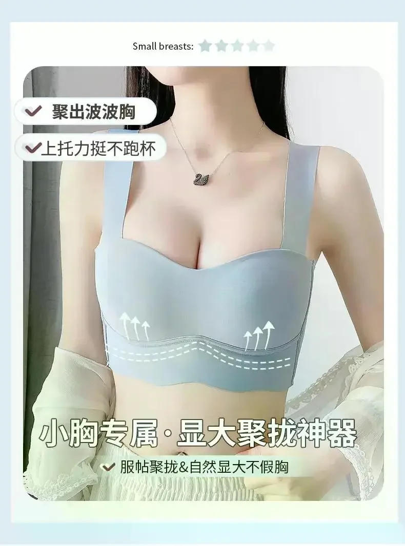 Description Picture 4 of itemSports Bras For Women Large Size Lce Silk Underwear Wireless Comfort Brassiere Push Up Lingerie Bralette Summer Seamleass Bra
