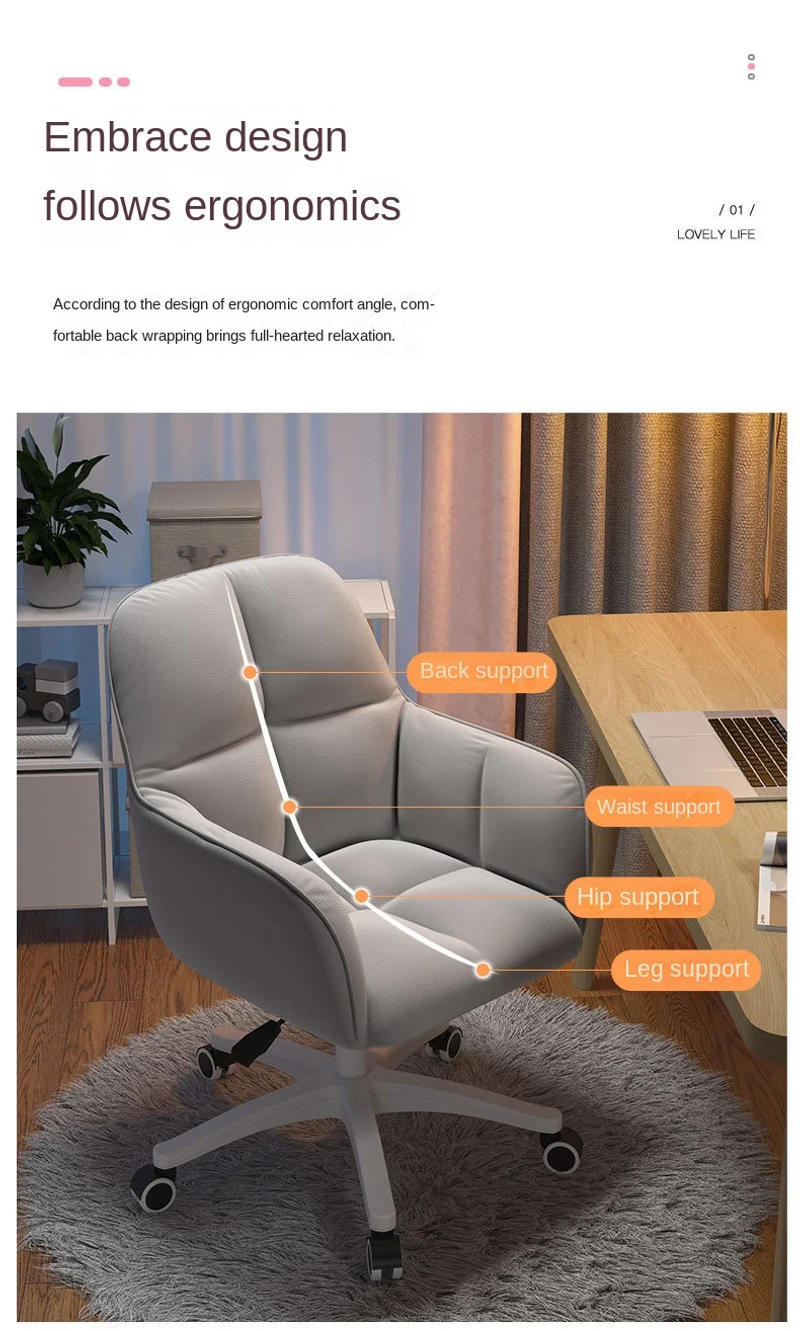 Description Picture 5 of itemAnchor New Female Chair Luxury Rotatable Home Study Chair Sedentary Comfortable Liftable Sofa Chair Girls Makeup Furnitures