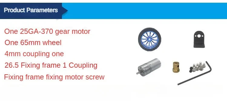 Description Picture 3 of itemSmart car accessories JGA25-370 geared motor 65mm tire bracket coupling DC6V12V24V robot balance car chassis motor