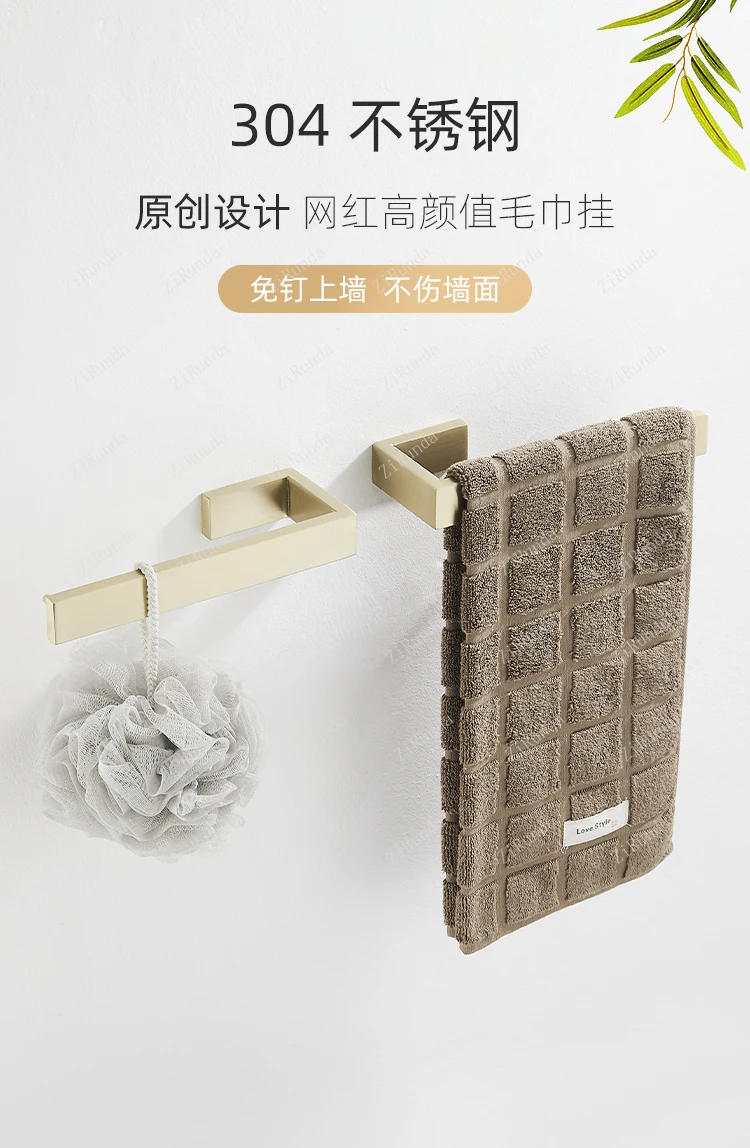 Description Picture 2 of item304 stainless steel towel ring, gold small size hand towel rack, bathroom towel bar wall hanging without punching