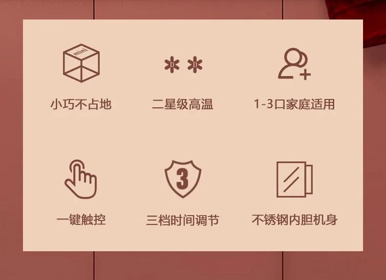 Description Picture 3 of itemDEMASHI Disinfecting Cabinet 22L 220V Countertop Disinfecting Cabinets High Temperature Bowls Cups Disinfection Machine Kitchen