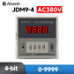 JDM9-4 AC380V