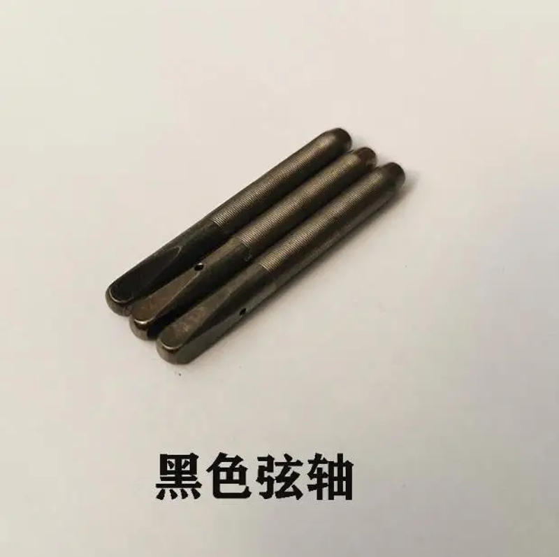 Description Picture 2 of item50pcs Piano accessories chord tuning repair black chord Mark chord pin