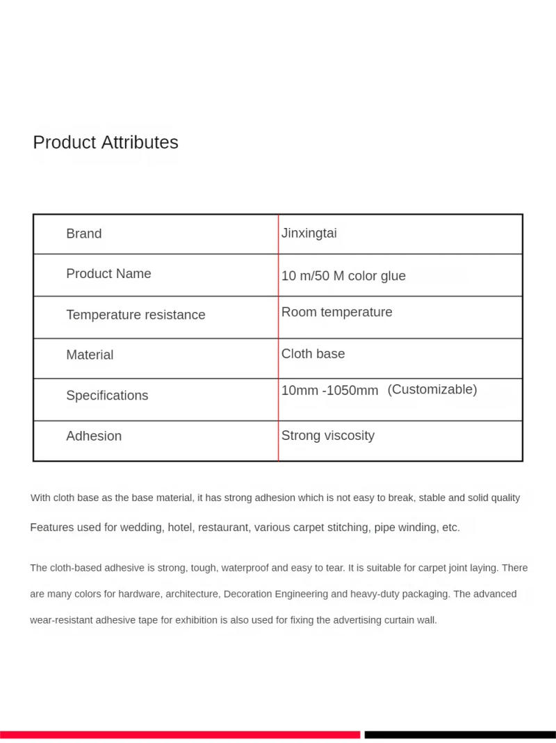 Description Picture 5 of itemSuper Sticky Cloth Duct Carpet Floor Waterproof Tapes High Viscosity Silvery Grey Adhesive Home Decoration 10meter