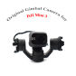 Mini 3 PTZ Camera