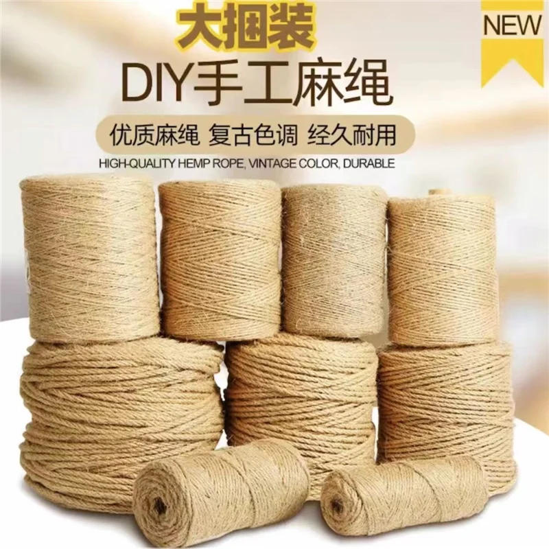 Description Picture 5 of item1/1.5/2/2.5/3/4/6/8/10MM Natural Jute Cord Rope For Weddings Belt Strap Floristry Party Gardening Decoration DIY Gift Packing