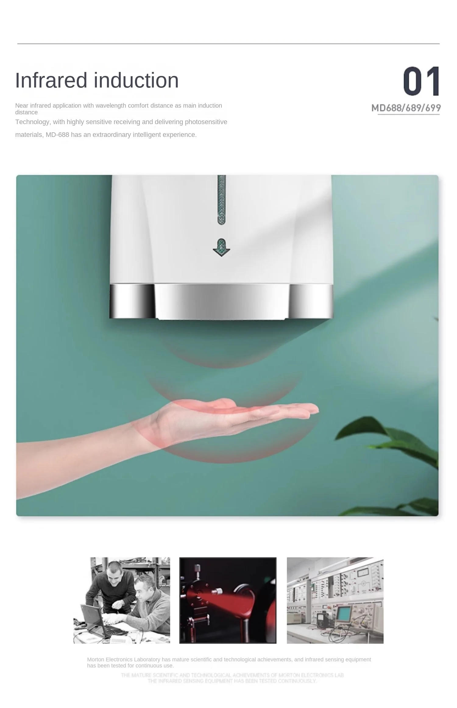 Description Picture 6 of item220V High-Speed Hand Dryer for Commercial Restrooms, Automatic Sensor and Energy-Efficient