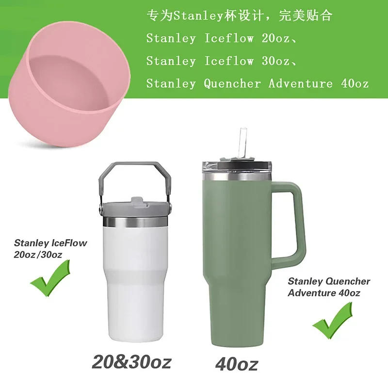 Description Picture 5 of itemSilicone Cup Protective Sleeve Cushion For Stanley Quencher Adventure 40oz Tumbler with Handle & Stanley IceFlow 20oz 30oz