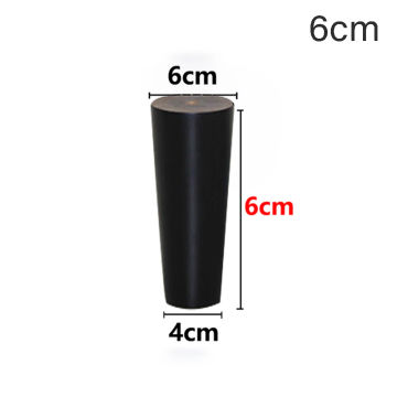 1pcs black wooden tapered furniture legs 6-20cm sofa table legs cabinet furniture legs with screw fittings, fast shipping