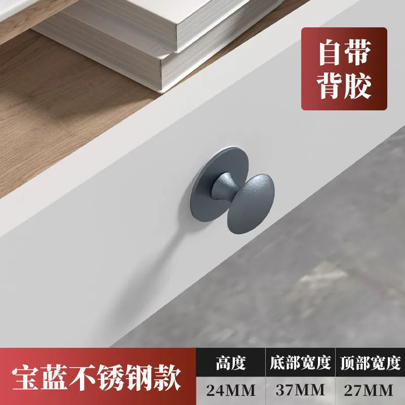 1pcs Home Wardrobe Door Pull Stainless