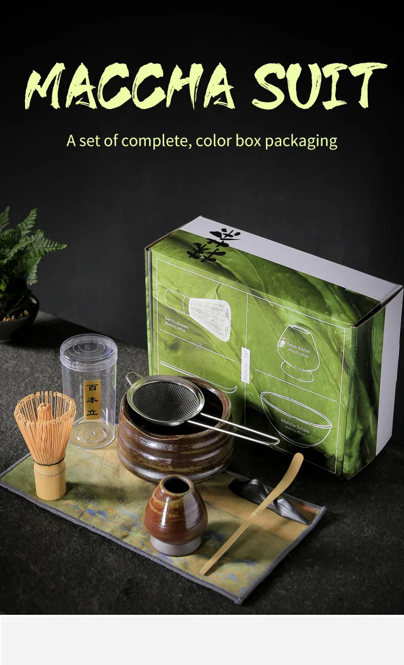 Description Picture 2 of item7Pcs Japanese Matcha Teaware Set Tea Brush Stand Matcha Brush Sets Song Dynasty Tea Making Tools Tea Room Leisure Gadgets New