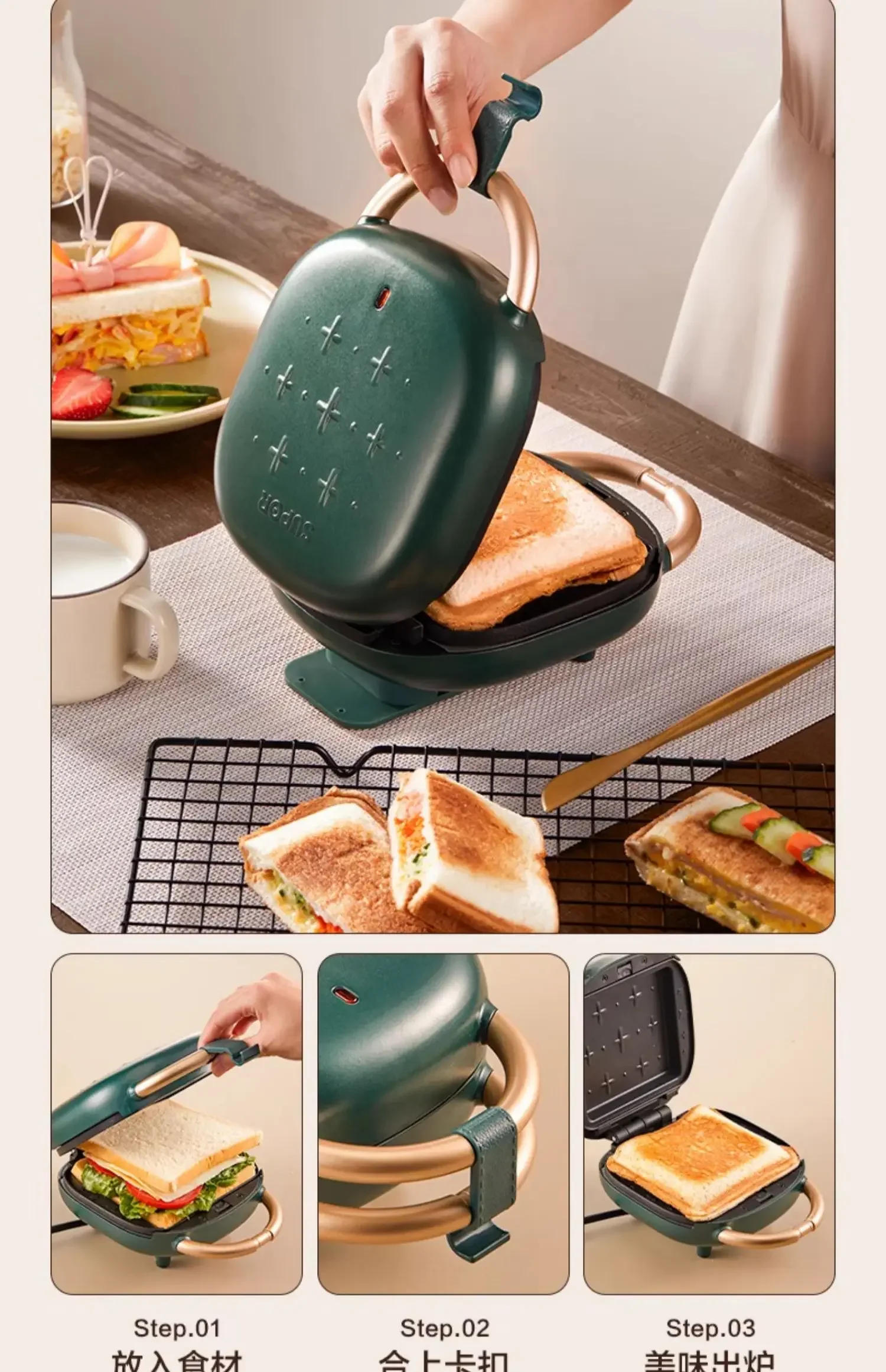 Description Picture 6 of item220V SUPOR Sandwich Maker with Non-Stick Plates, Compact Breakfast Machine for Toasted Sandwiches and More