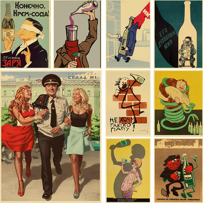 Description Picture 3 of itemStalin USSR CCCP Retro Poster Quality Printed Wall Retro Posters for Home Bar Cafe Room Wall Sticker Room Decor