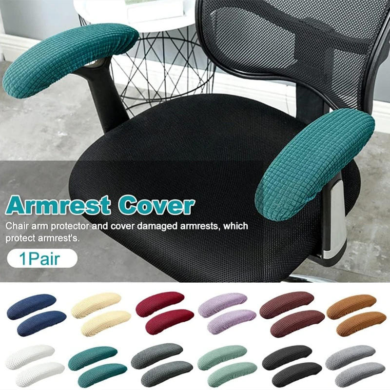 Description Picture 2 of itemChair Armrest Cover Elastic Slipcover Dustproof Chair Elbow Arm Washable Office Chair Arms Covers Elastic Armrest Slipcover Pads