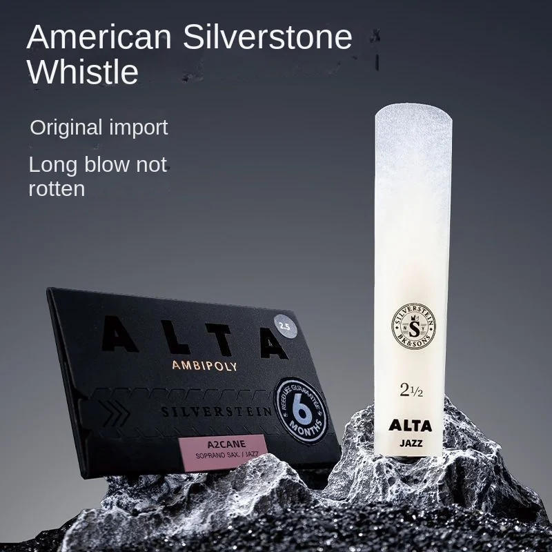 Description Picture 4 of itemSilverstein/Silverstone America, E-flat Alto-B-flat Tenor Saxophone Resin Reed 1PC