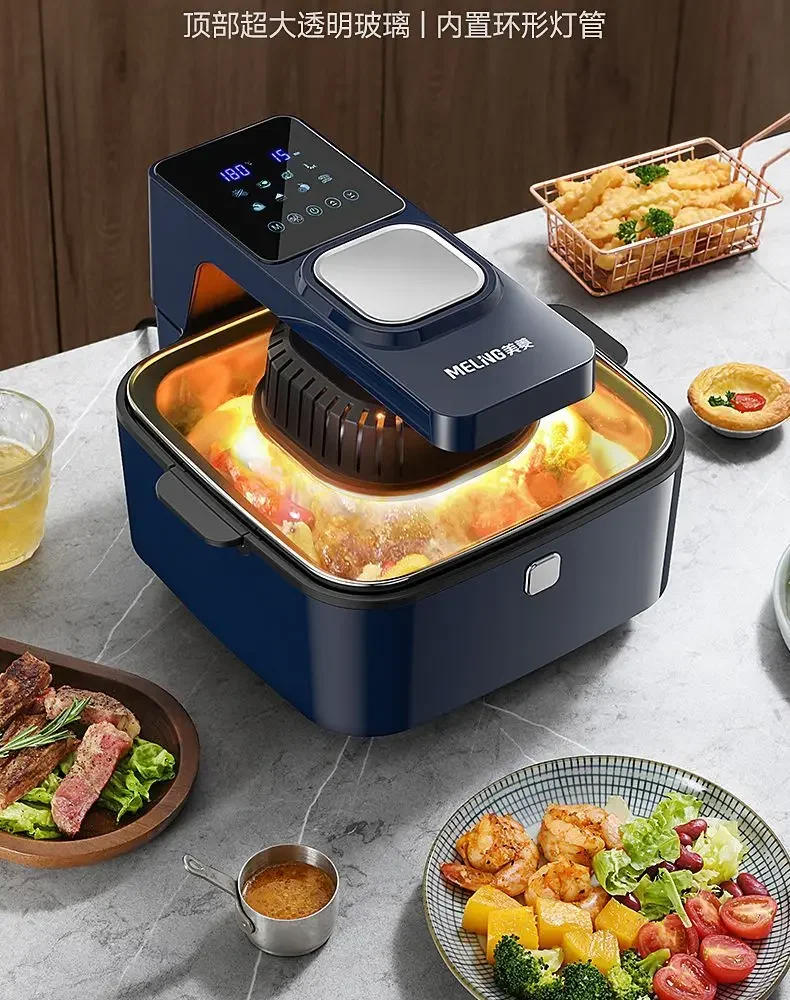 Description Picture 5 of itemSmart Oven Air Fryer Household Large-Capacity: All-in-One Multi-Functional Appliance with French Fry Maker