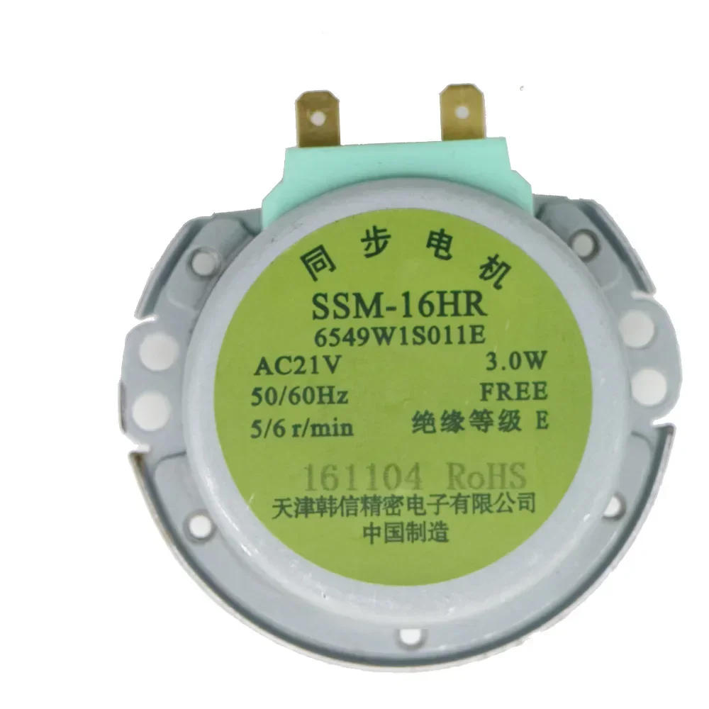 Description Picture 4 of item1PC SM-16HR AC21V 3W 50/60Hz Micro Turntable Synchronous Tray Motor Microwave Oven Accessories Spares Parts Core Coupling Clutch