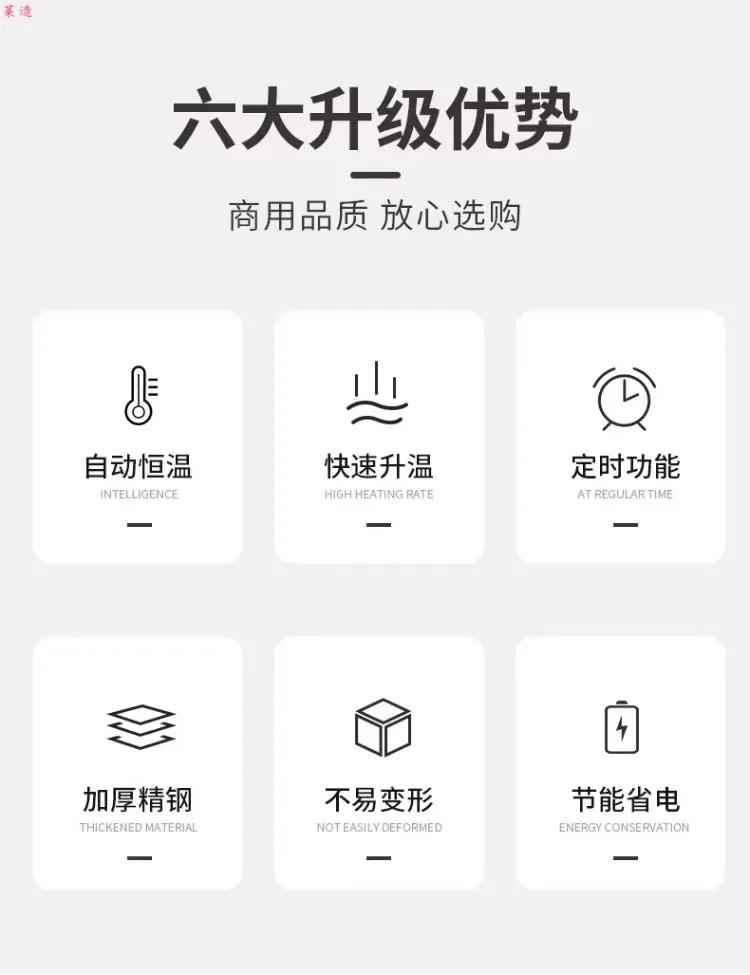 Description Picture 3 of item220V Single Tank Electric Deep Fryer Commercial Large Capacity for Fried Sticks Donuts Fries