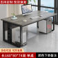 tableF 160 80cm
