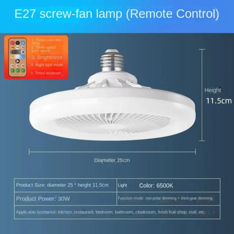 Description Picture 5 of itemAdjustable E27 Fan Light ABS 360-Degree Rotation Led Ceiling Fan with Light E27 Spiral Lamp Holder Dimmable