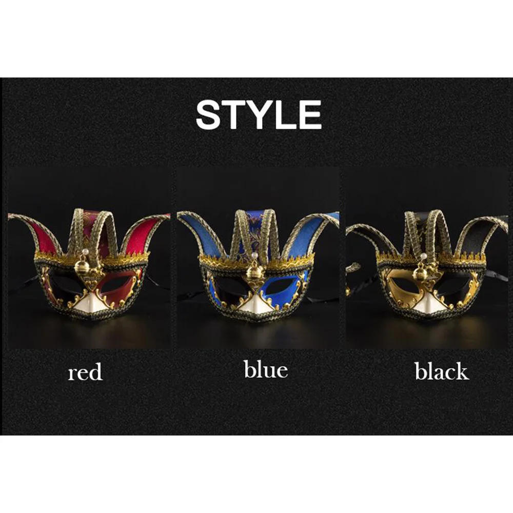 Description Picture 4 of itemVenetian Clown Mask - Retro Half Mask for Carnival Halloween Cosplay Musical Party