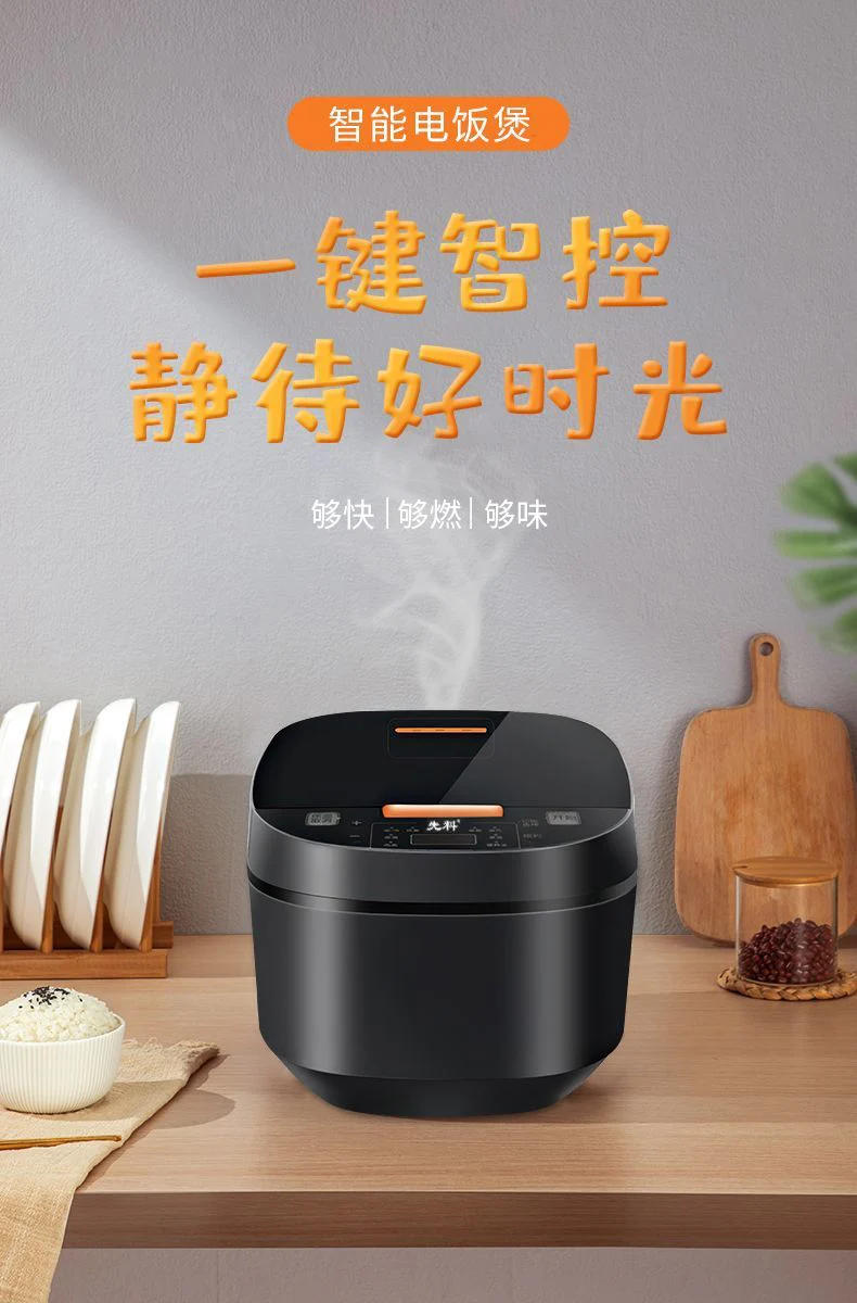 Description Picture 2 of item5L large capacity rice cooker smart reservation heat preservation multifunctional household rice cooker for 3 or 4 people