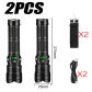 2PCS