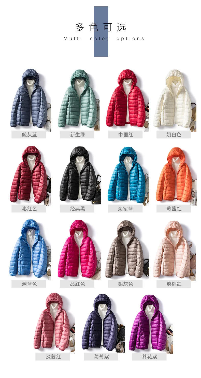 Description Picture 5 of itemOver Size 5xl 6xl 7xl Women Ultra Lightweight Packable Autumn Winter Warm Jackets 2023 New Arrivals Female Slim Short Down Coat