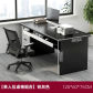 120x60x75cmB chair