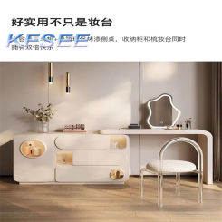 Romantic Effect Classic Kfsee Make Up Table