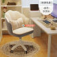 Style 2