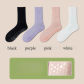 4 pairs mix03