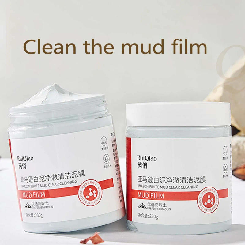 Description Picture 2 of itemCleansing Mask Increases Elasticity And Tightens The Skin, Hydrates And Moisturizes The Skin