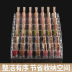 Slide image ac8fb718985f47a3874af343a71ac18c