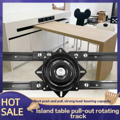 Rotating Island Slide Rail Open Dining Table Bar Rotating Guide Rail Base Telescopic Island Rail Tabletop Extension